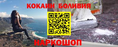 мет Кохма