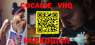 каннабис Будённовск