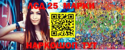 бутик Бугуруслан