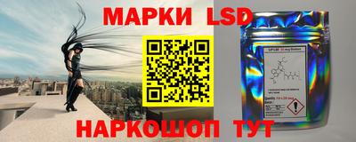 каннабис Будённовск