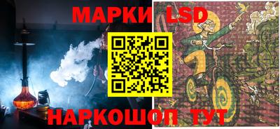 каннабис Будённовск