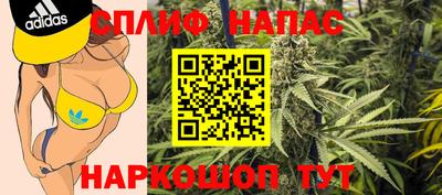 бутик Бугуруслан