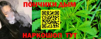 мет Кохма