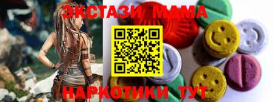 бутик Бугуруслан