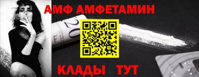 бутик Бугуруслан